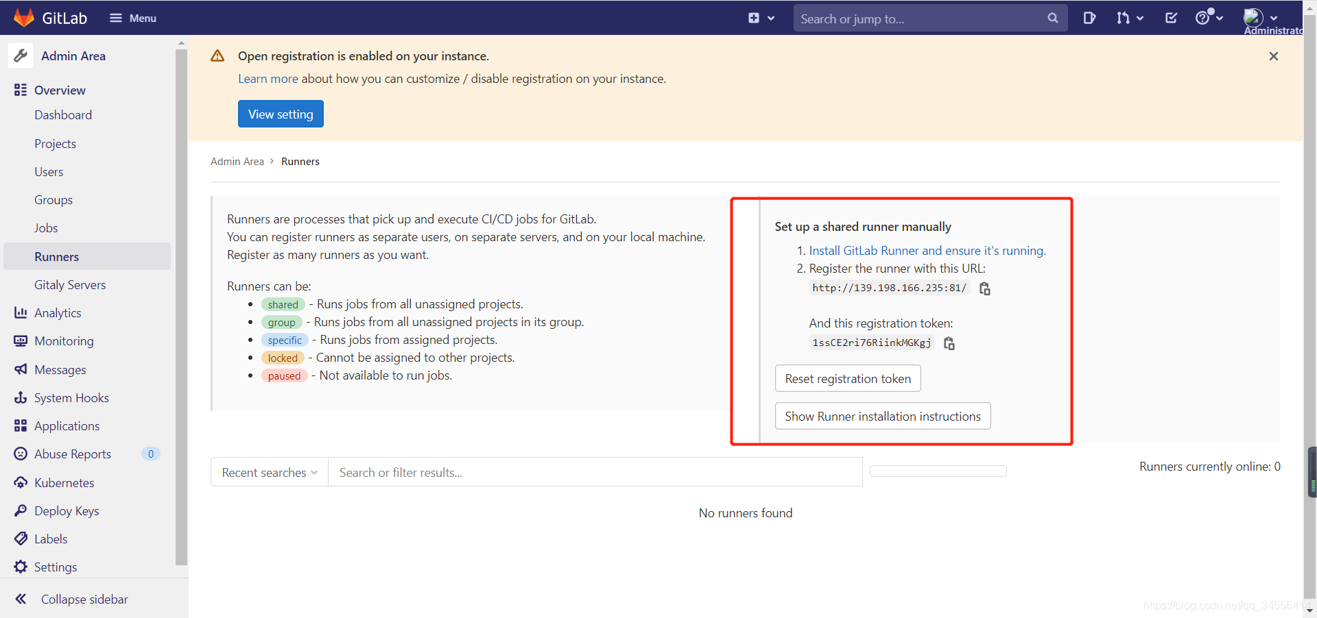 GitLab CI/CD 基础入门 Runner注册配置使用