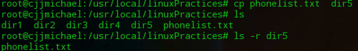 The basics of how to use Linux (如何使用Linux，基础笔记五)