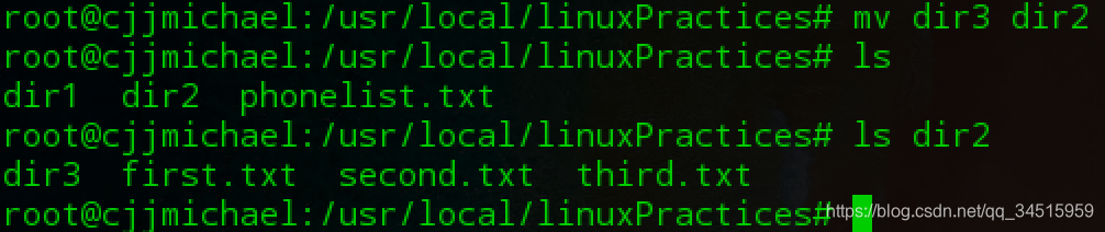 The basics of how to use Linux (如何使用Linux，基础笔记五)