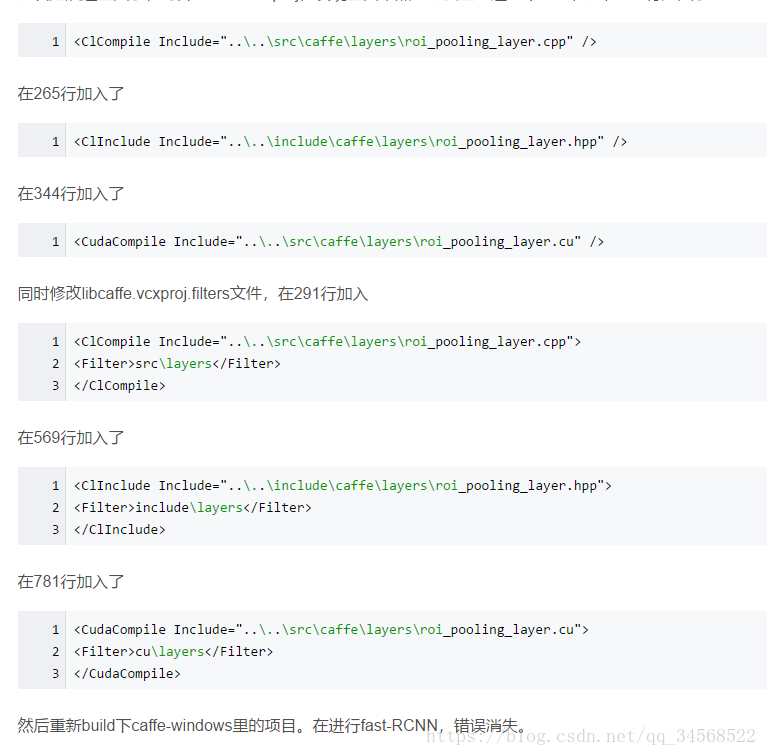 caffefast-rcnnCheck failed: registry.count(type) == 1 (0 vs. 1) Unknown layer type: ROIPooling