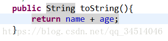 java--15--StringBuffer StringBuilder