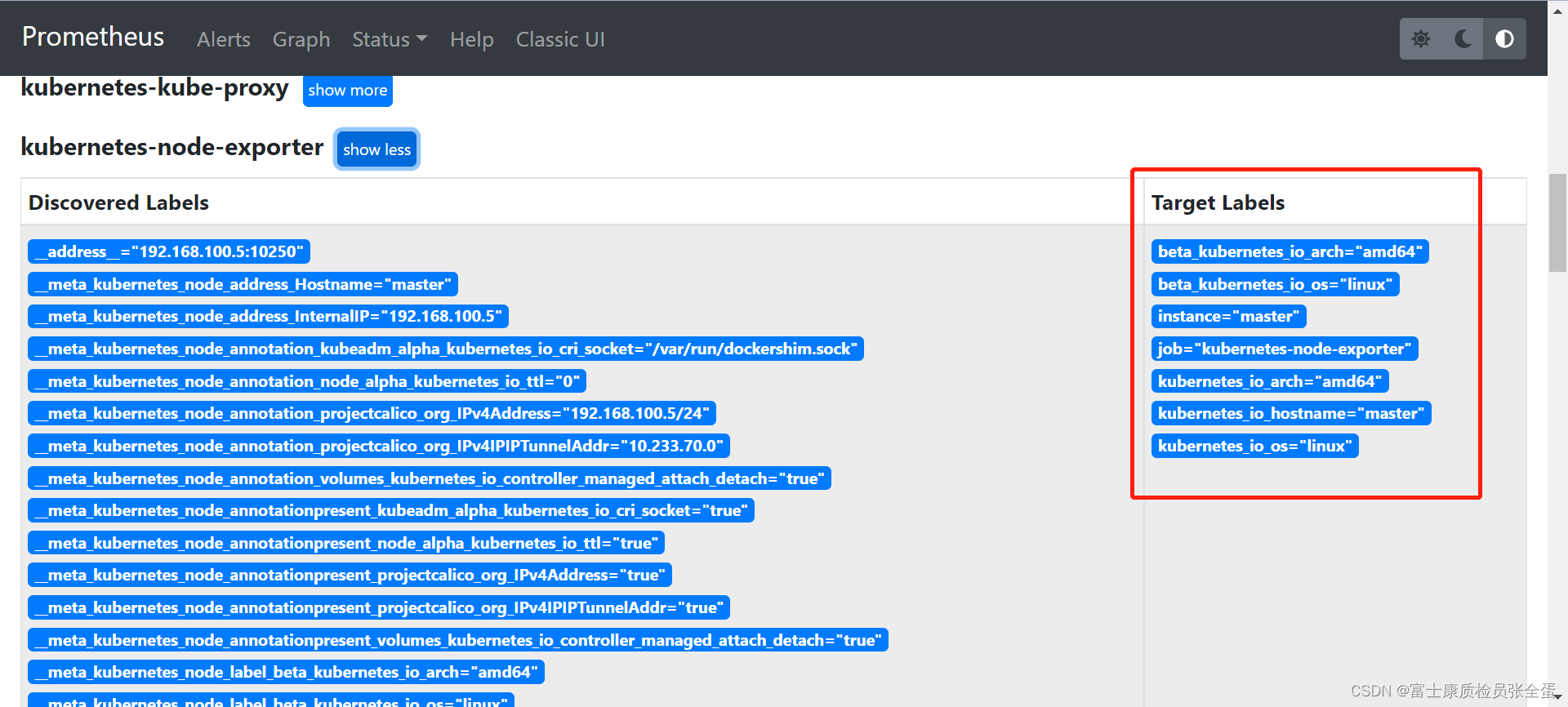 kubernetes  Node_Exporter  Kubernetes Ⱥڵ