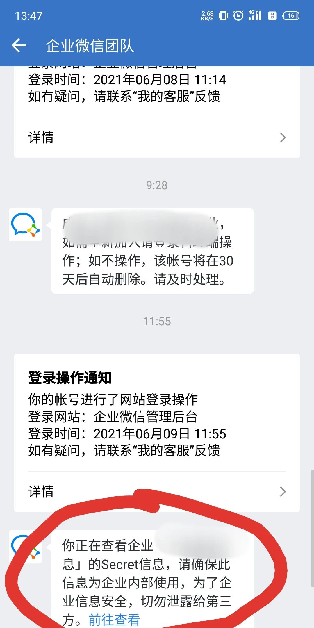 AlertManager ʵ΢Ÿ澯