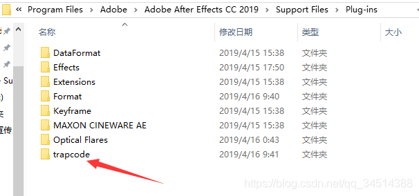 AEװ̡̳Optical Flaresͷβ+Trapcode Suite׼