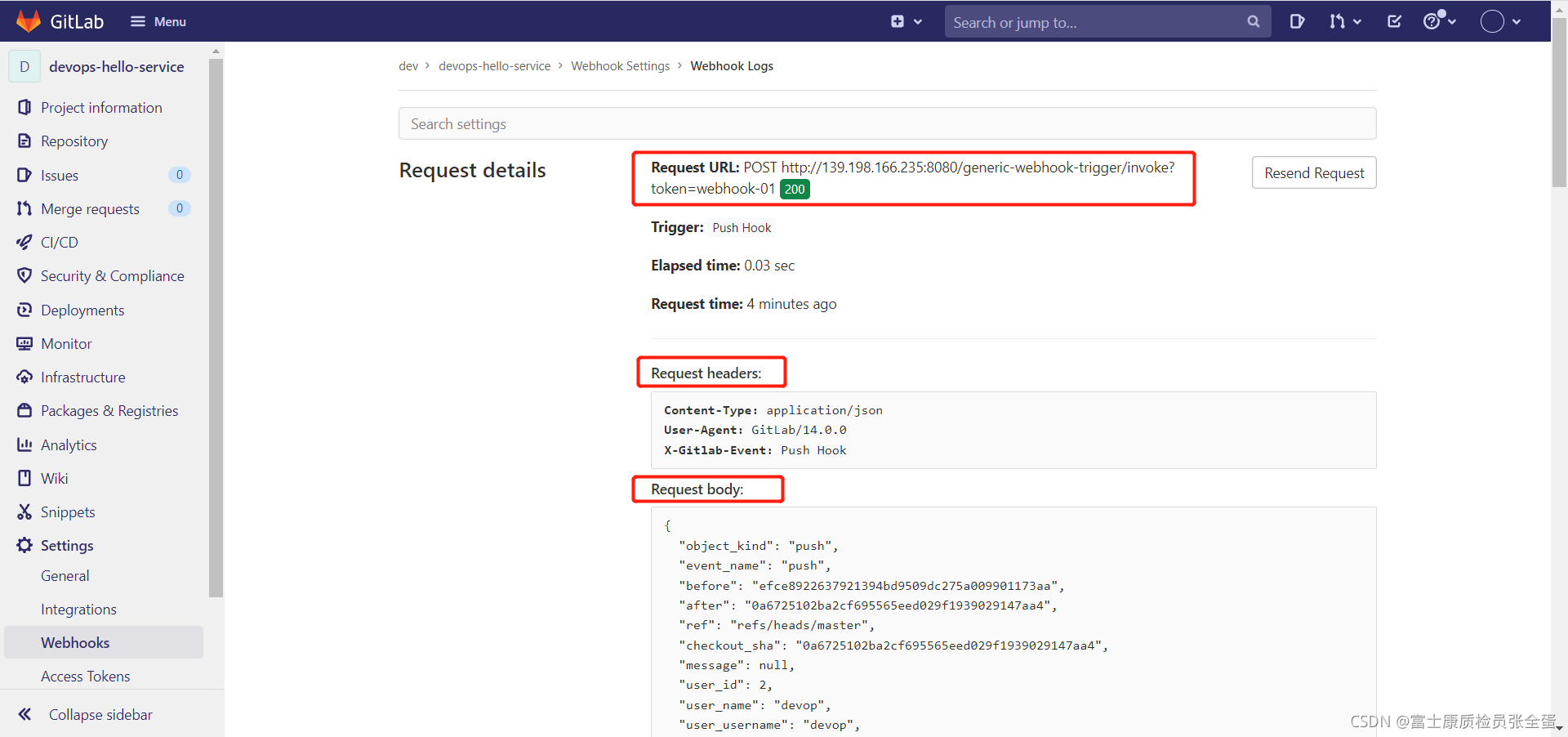 Jenkins 进阶04 Generic Webhook GitLab 触发器与提交流水线