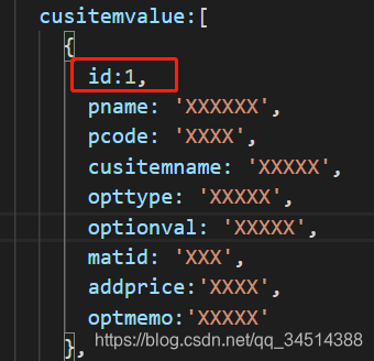 jeecg-boot+AntdWarning: table should have a unique `key` prop, or set `rowKey`