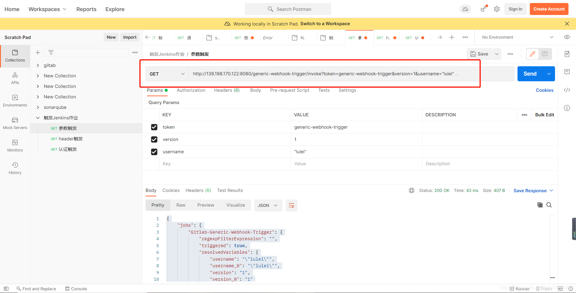 Jenkins 03 Generic Webhookʵ GET/POST