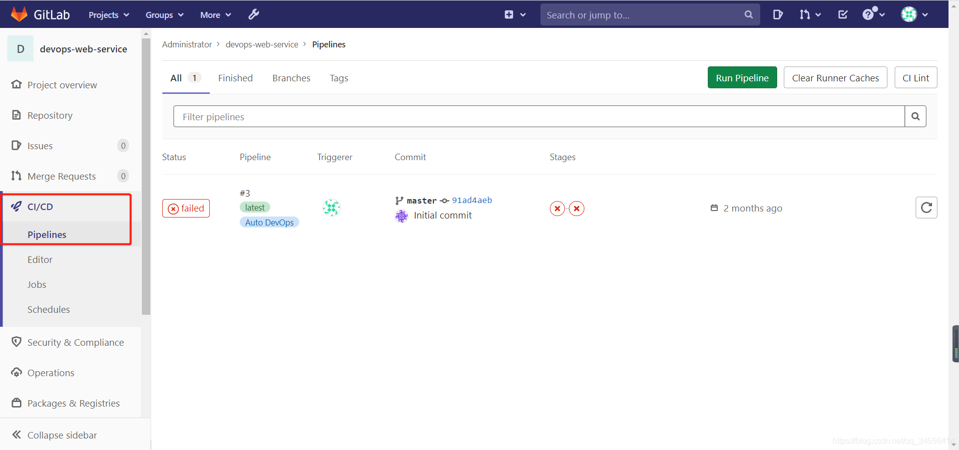 GitLab CI/CD 基础入门 Runner注册配置使用