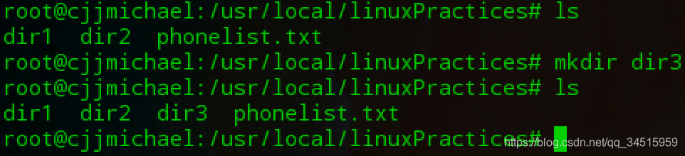 The basics of how to use Linux (如何使用Linux，基础笔记五)