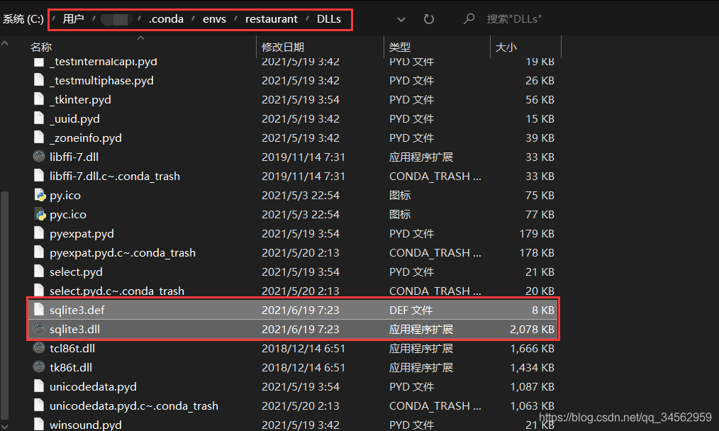 DjangoImportError: DLL load failed while importing _sqlite3: Ҳָģ