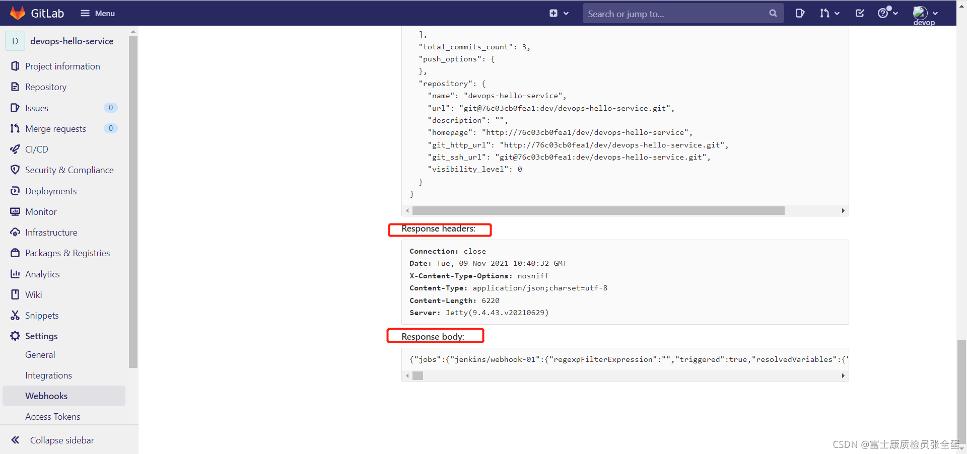 Jenkins 进阶04 Generic Webhook GitLab 触发器与提交流水线