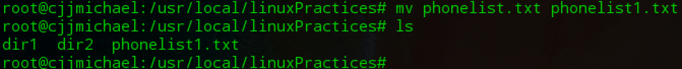 The basics of how to use Linux (如何使用Linux，基础笔记五)