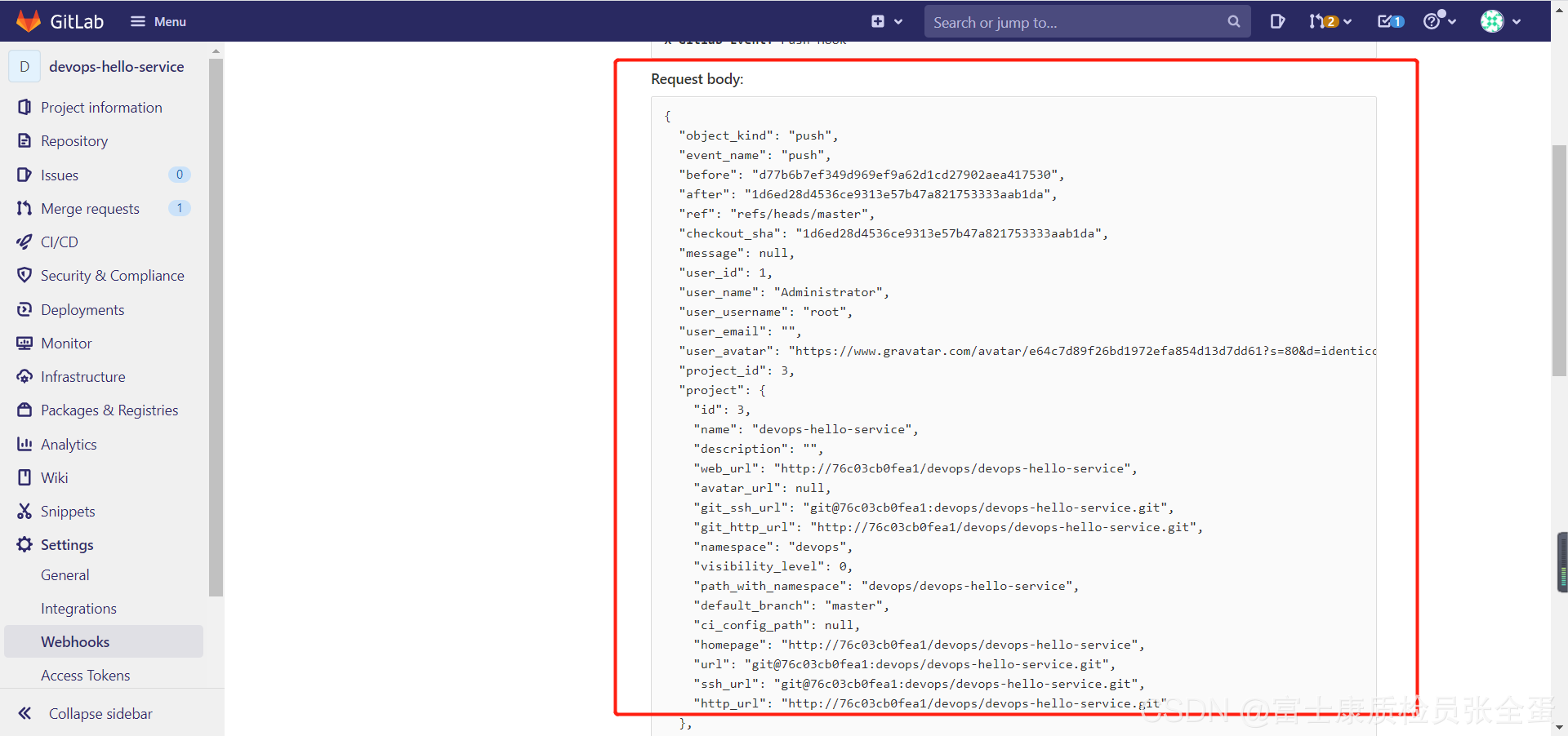 Jenkins 进阶 05 Generic Webhook 实践优化 获取提交信息