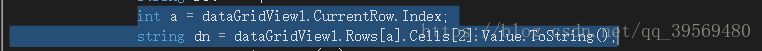 WinForm(71)contextMenuStrip(1)C# dataGridViewѡһҼֲ˵ݽвdatatableĲ