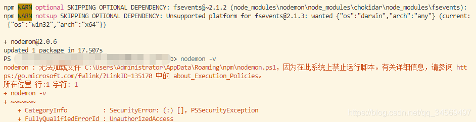 nodemonװ޷ʹãnodemon : ޷ļ C:\Users\Administrator\AppData\Roaming\npm\nodemon.ps1ΪڴϵͳϽֹнű