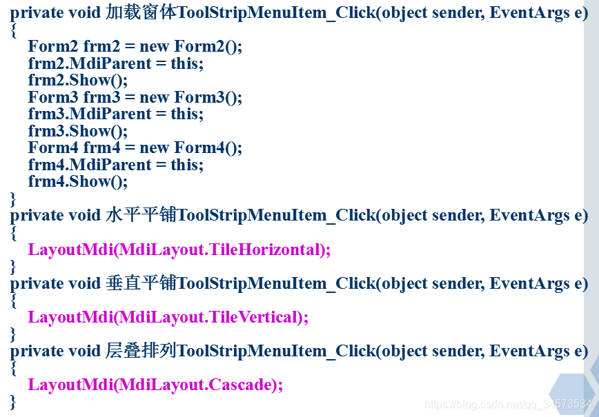 Visual C# ơγѧϰ(10)10 Windows Ӧó򿪷