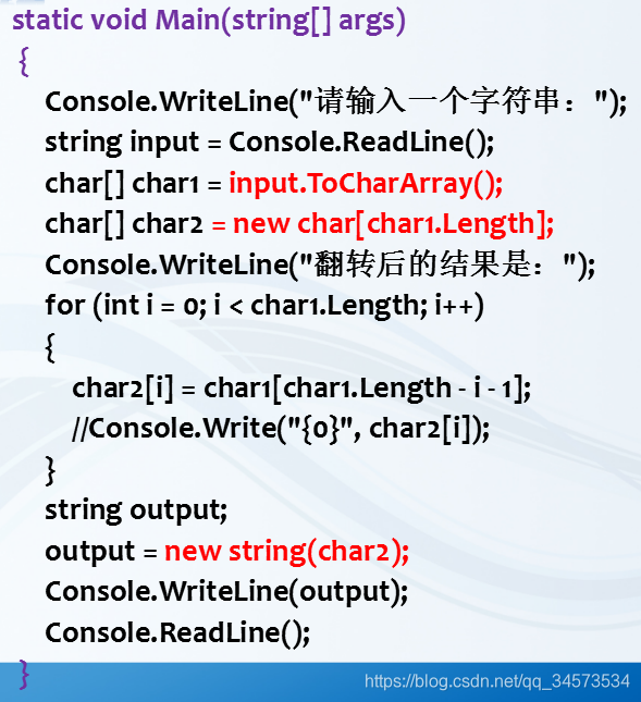 Visual C# ơγѧϰ(20)ҵϰС