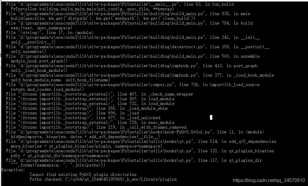 Pyinstaller 打包python脚本为可执行程序