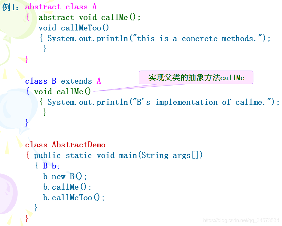 Java 2 ʵý̡̳γѧϰ(4)4 