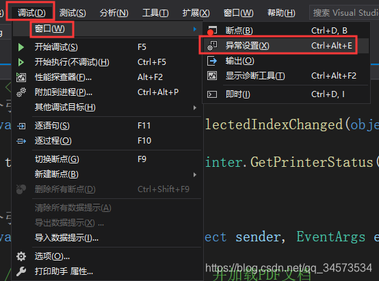 Bug(5)VS2019 쳣йܵ ContextSwitchDeadlock:CLR ޷ COM  0x16e9cb8 תΪ COM  0x16e9c0