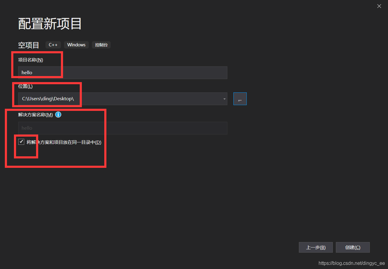 Visual Studio 2019 CԳVS2019 Cԣ