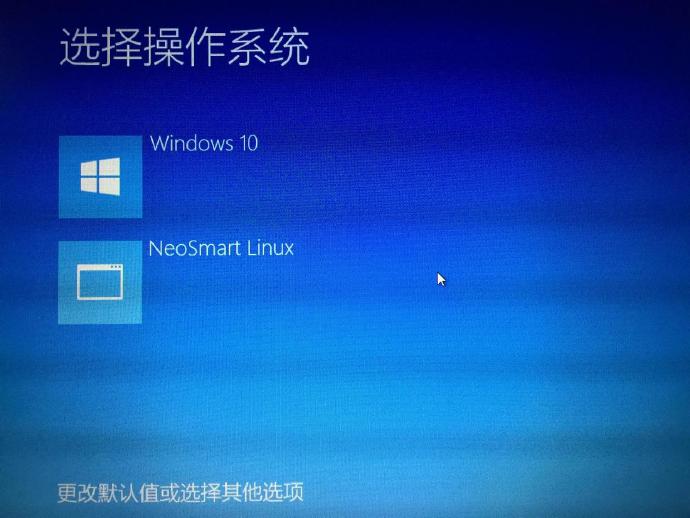 岽ʵ Win10 + Ubuntu 17.04 ˫ϵͳ