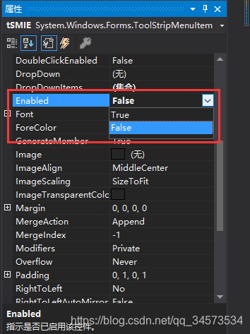 WinForm(74)contextMenuStrip(3)contextMenuStripʼ
