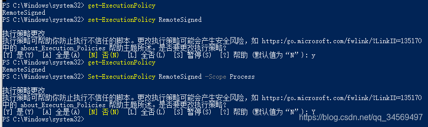 nodemonװ޷ʹãnodemon : ޷ļ C:\Users\Administrator\AppData\Roaming\npm\nodemon.ps1ΪڴϵͳϽֹнű