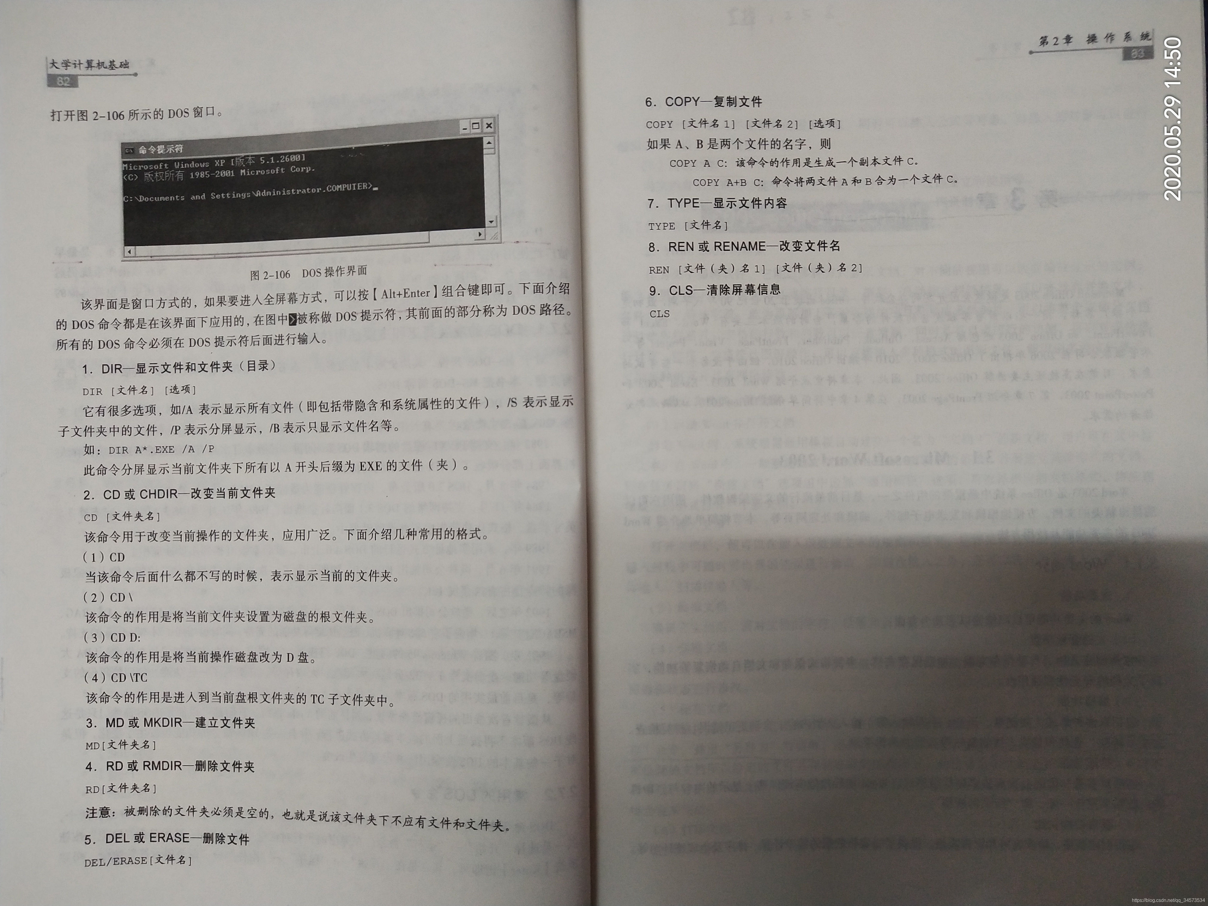 ѧγѧϰ(2)2 ϵͳ