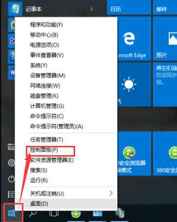 (3)IIS(3)(7)win10(3)Win10οIISԼδIIS