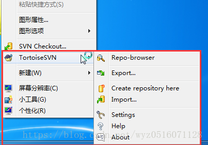 Դ(1)SVN(1)SVN ʹָϣ嵽ϸ----TortoiseSVN
