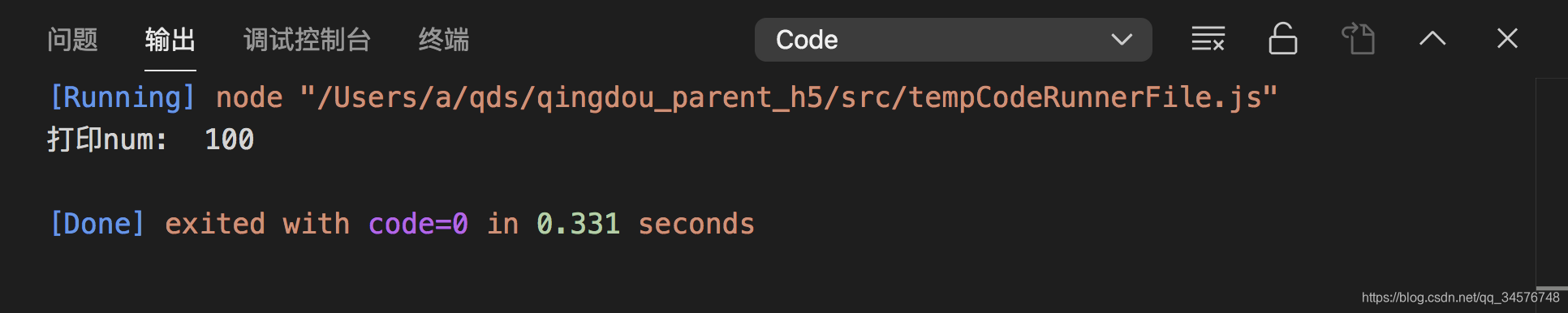 vscodeõĲ