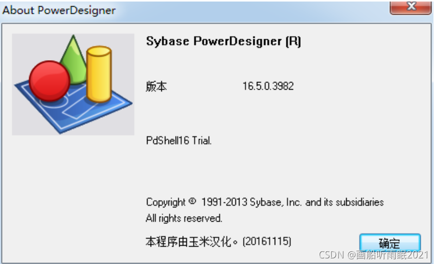 Navicat for my sql ݽṹֵ䣩