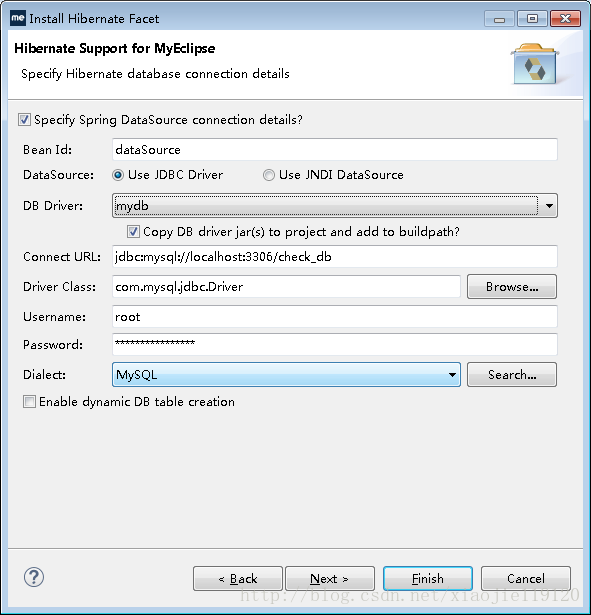 myeclipse2015shhϣhibernate򹤳ɴ루mysql