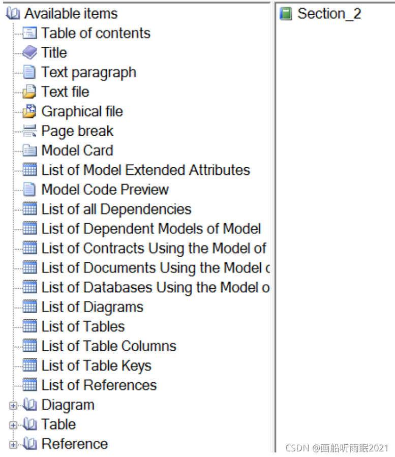 Navicat for my sql ݽṹֵ䣩