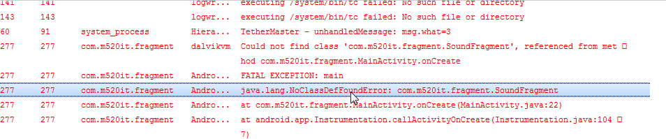 getFragmentManager 、getSupportFragmentManager 与getChildFragmentManager三者之间的区别