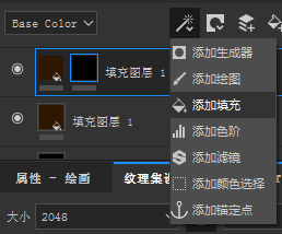 Substance Painter ͷʵ