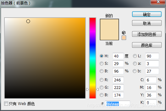 闲云野鹤:吃鸡(四)之场景制作—用unity内置草功能制作草