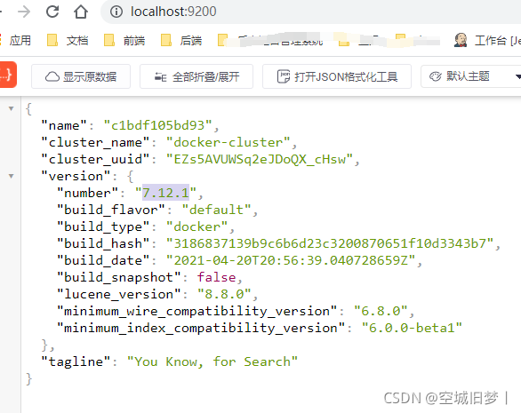 Elasticsearch nestedǶ