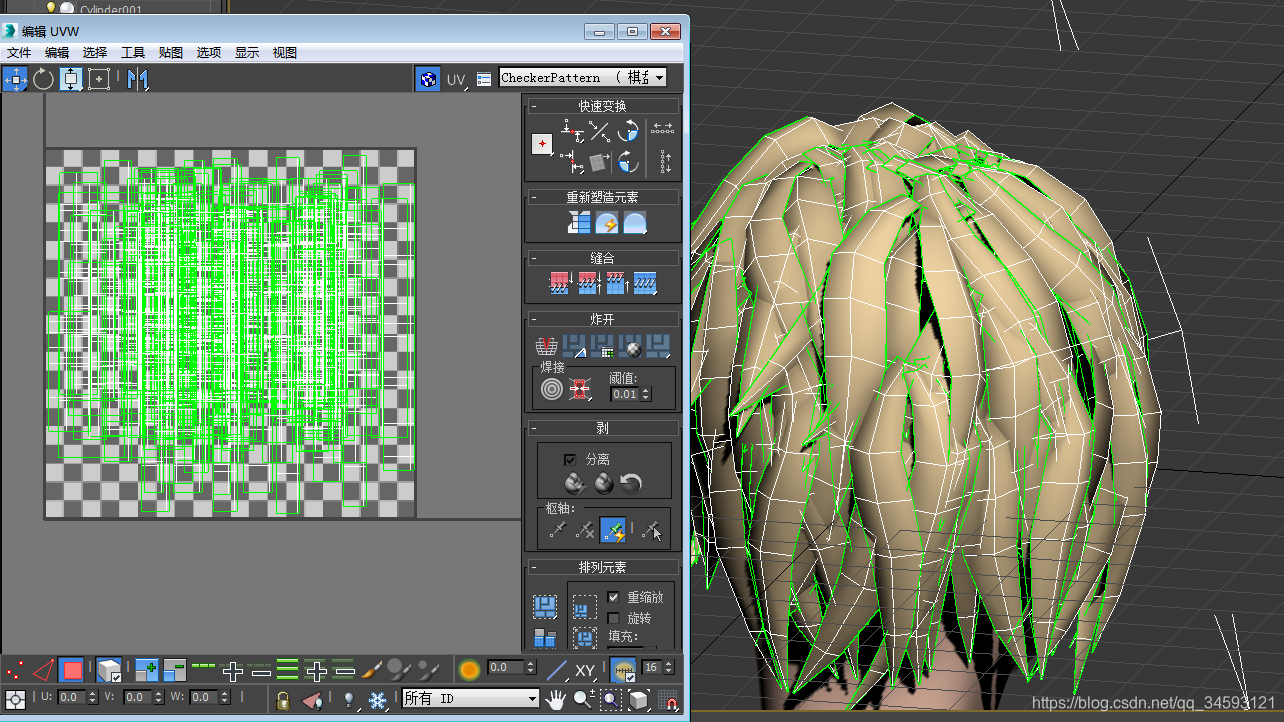 Substance Painter ͷʵ