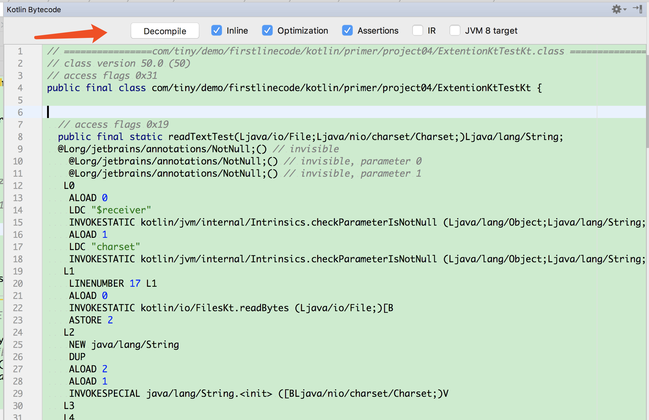 Kotlin-5-߽׺+Unit+Inline