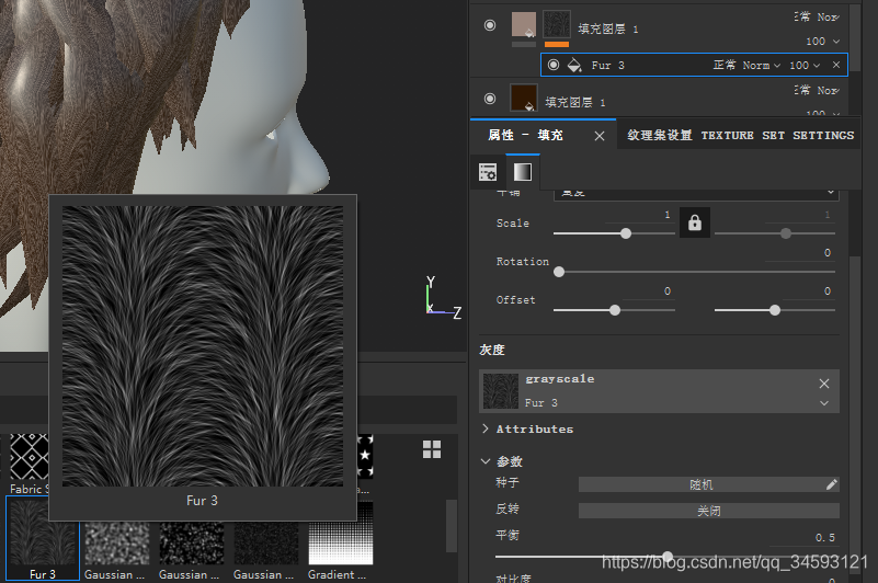 Substance Painter ͷʵ