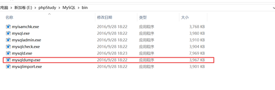 08nosql mysql Żһ - innodb洢
