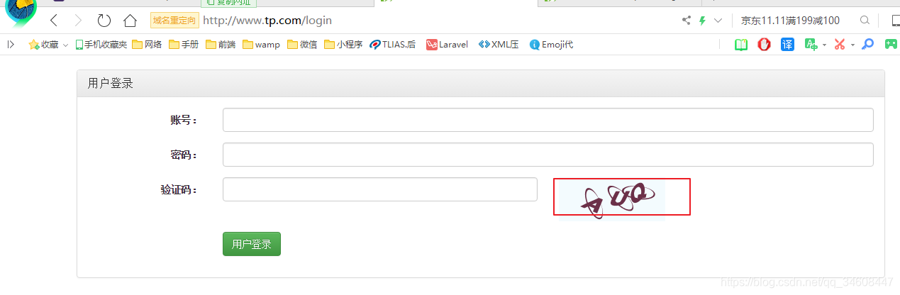 07thinkphp  ֤