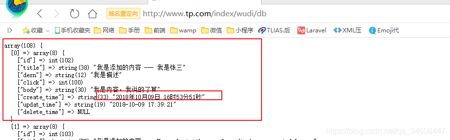 07thinkphp  ģͲ