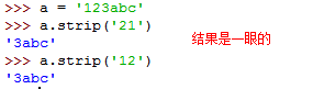 python strip()  split() ⼰ʵ