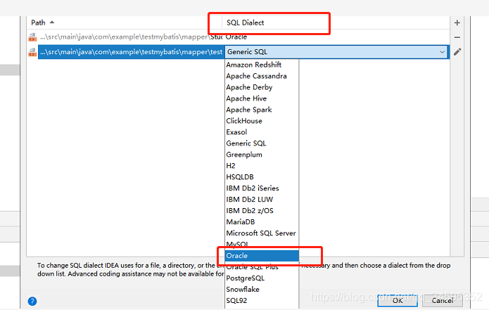 IDEA棺SQL dialect is not configured