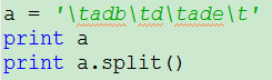 python strip()  split() ⼰ʵ