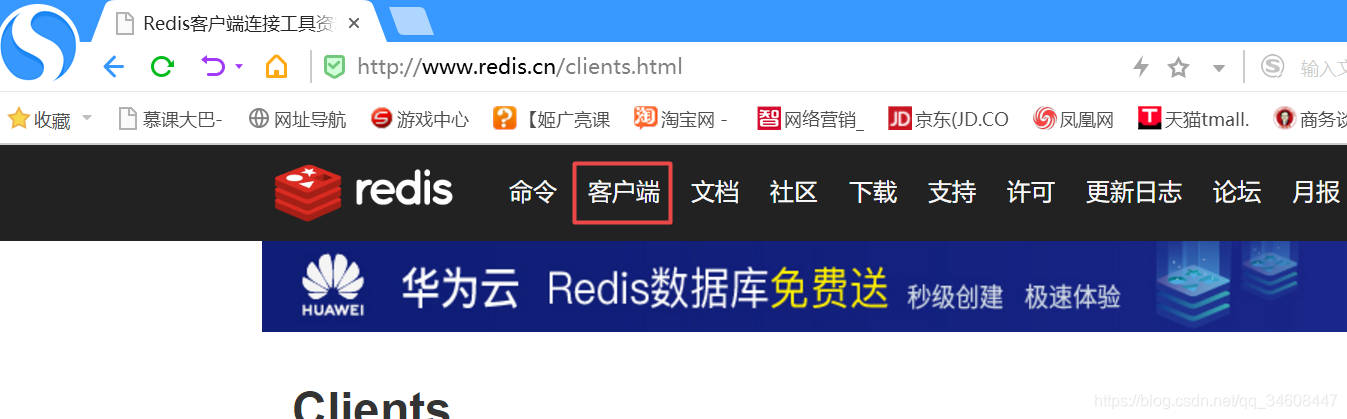08nosql redis ڶ