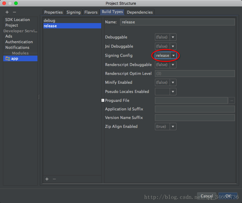 ٶȵͼ-ʹAndroidStudioȡ SHA1 MD5ķ